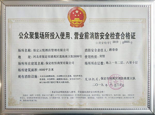 &#21326;&#20159;&#24179;&#21488;&#95;&#21326;&#20159;&#40;&#20013;&#22269;&#41;
